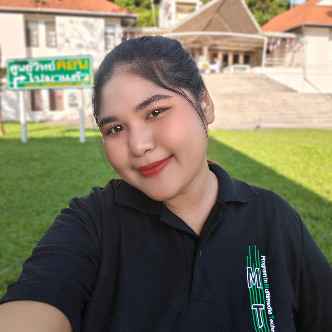 พิมพ์พิสุทธิ์ แก้วมโน - นักวิชาการเทคโนโลยี - ศูนย์วิทยาศาสตร์เพื่อการศึกษานครศรีธรรมราช - ความสุขแห่งการเรียนรู้