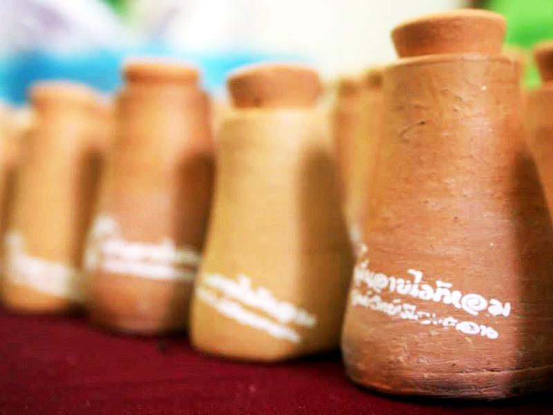 Play & Learn - ศูนย์วิทยาศาสตร์เพื่อการศึกษานครศรีธรรมราช - ความสุขแห่งการเรียนรู้