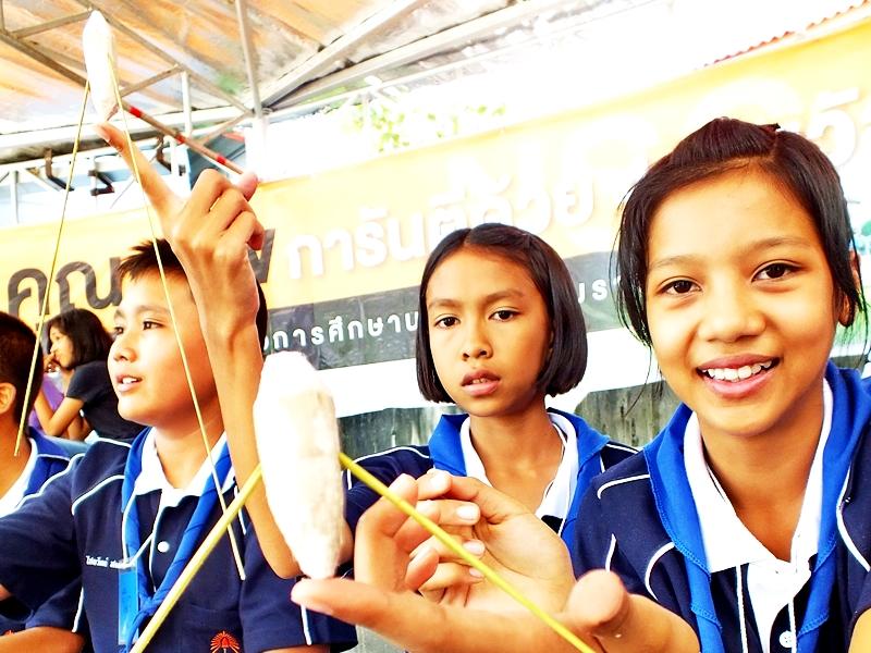 Play & Learn - ศูนย์วิทยาศาสตร์เพื่อการศึกษานครศรีธรรมราช - ความสุขแห่งการเรียนรู้