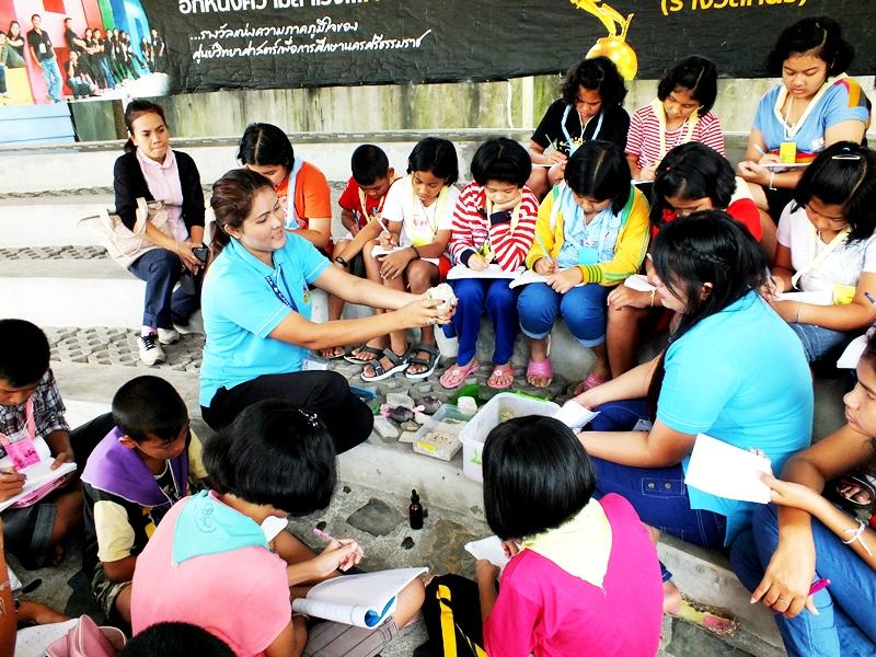 Play & Learn - ศูนย์วิทยาศาสตร์เพื่อการศึกษานครศรีธรรมราช - ความสุขแห่งการเรียนรู้