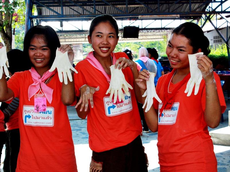 Play & Learn - ศูนย์วิทยาศาสตร์เพื่อการศึกษานครศรีธรรมราช - ความสุขแห่งการเรียนรู้