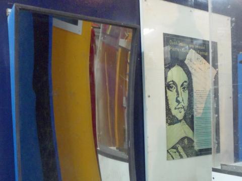 เลนส์เว้า (concave lens)  ศูนย์วิทยาศาสตร์เพื่อการศึกษานครศรีธรรมราช - ความสุขแห่งการเรียนรู้